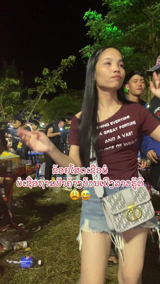 TikTok video thumbnail by usereh166z35kg0