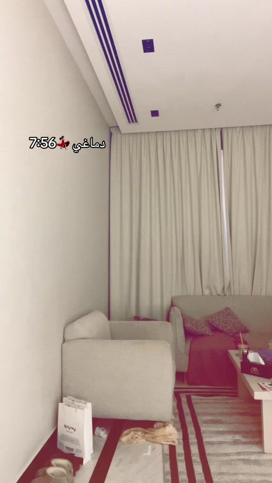 TikTok video thumbnail by aya_ghallab