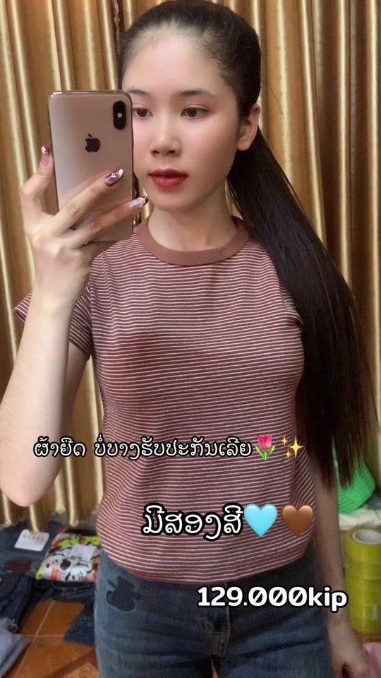 TikTok video thumbnail by nukeem78