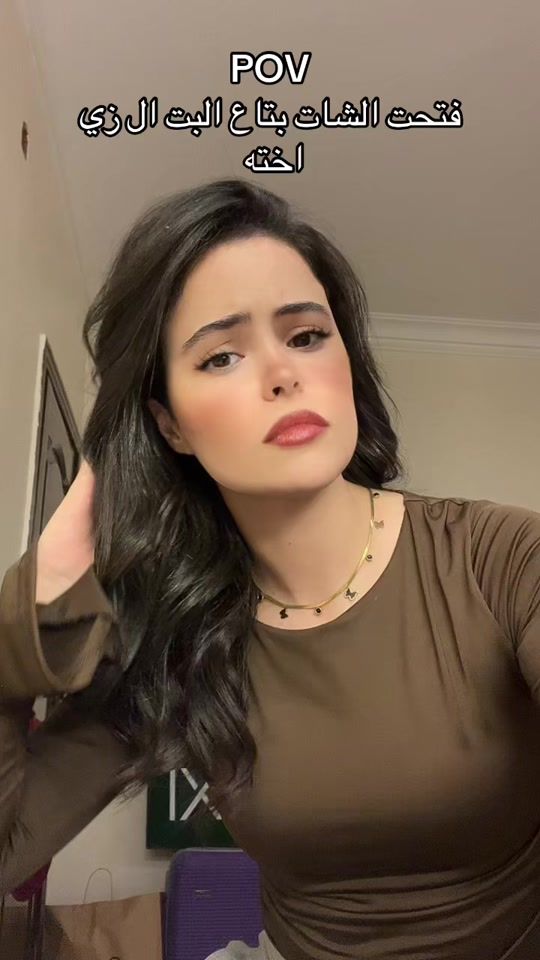 TikTok video thumbnail by haidykabouh