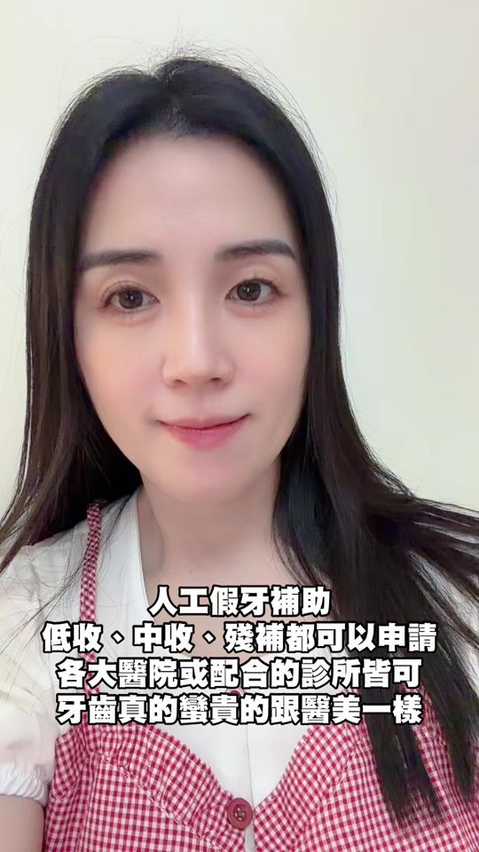 TikTok video thumbnail by mj83721