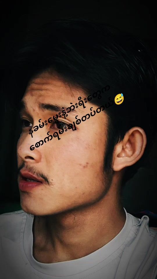 TikTok video thumbnail by ayemg28