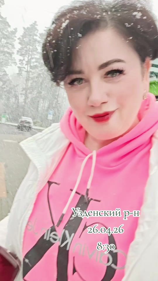 TikTok video thumbnail by milahka771