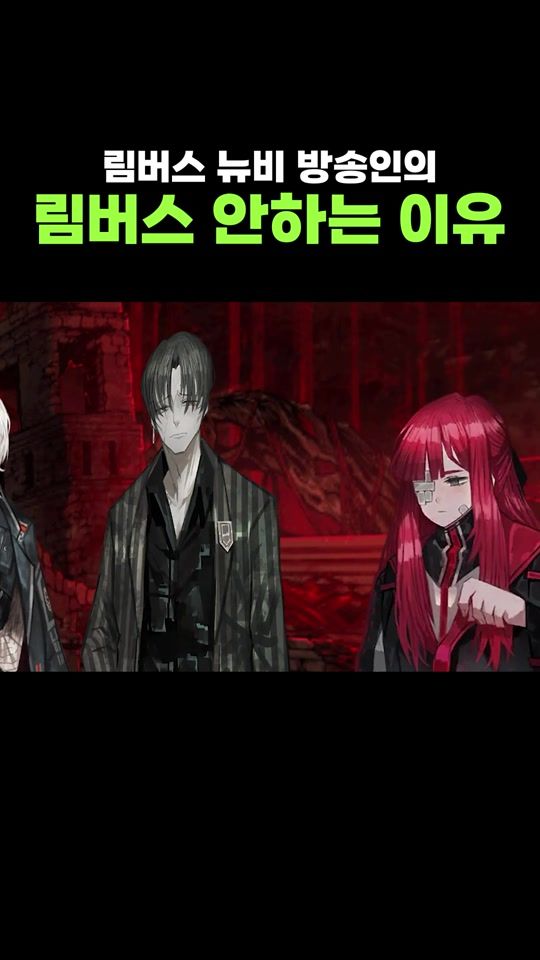 TikTok video thumbnail by spacesugar__