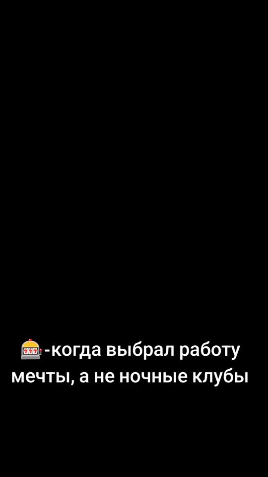 TikTok video thumbnail by user2073473281042