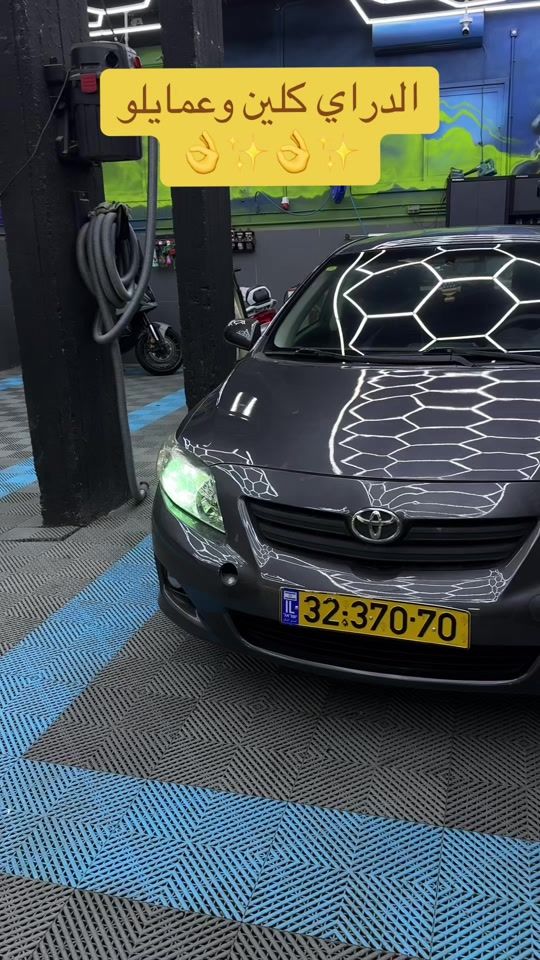 TikTok video thumbnail by ali_car_detailing