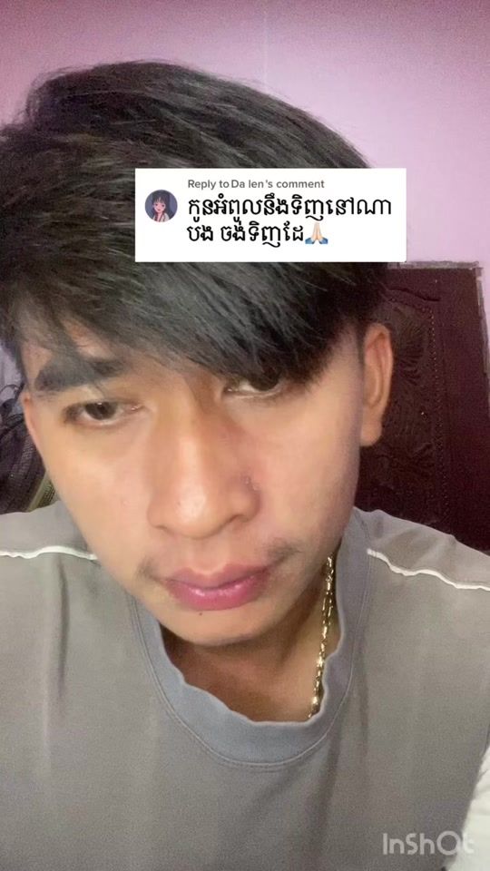 TikTok video thumbnail by sokchea98407