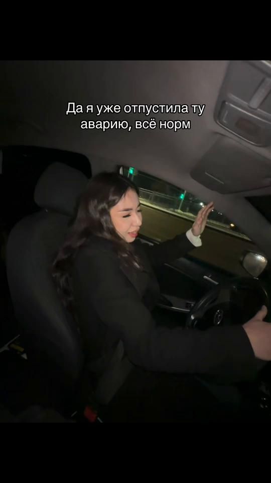 TikTok video thumbnail by aiddkkaa7