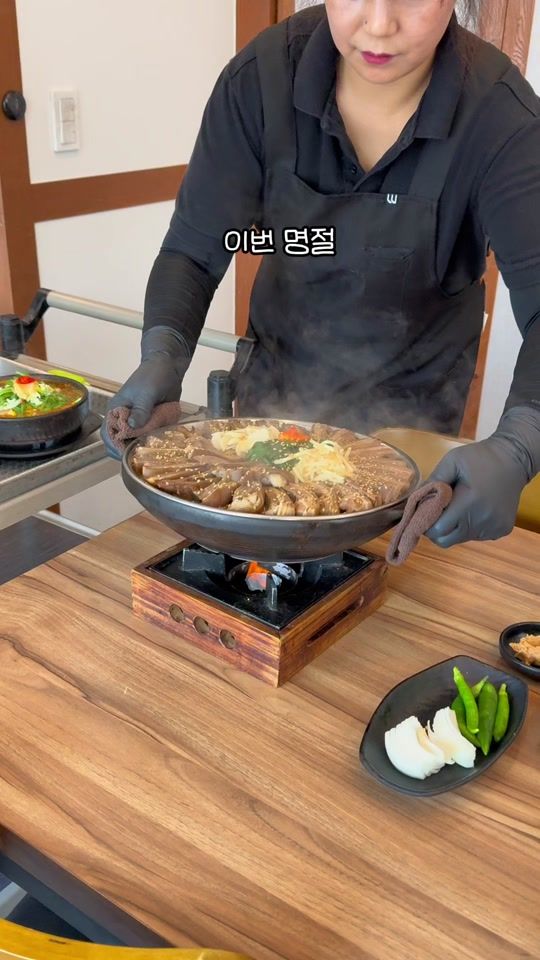 TikTok video thumbnail by place.jeonju