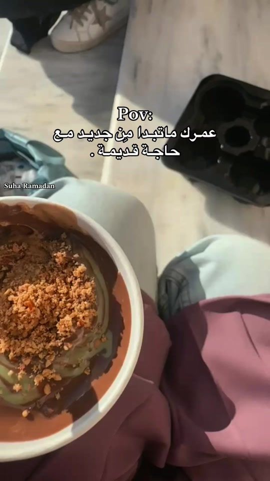 TikTok video thumbnail by 6ls.9a