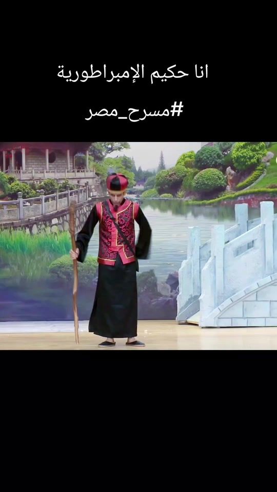 TikTok video thumbnail by gamilkh10