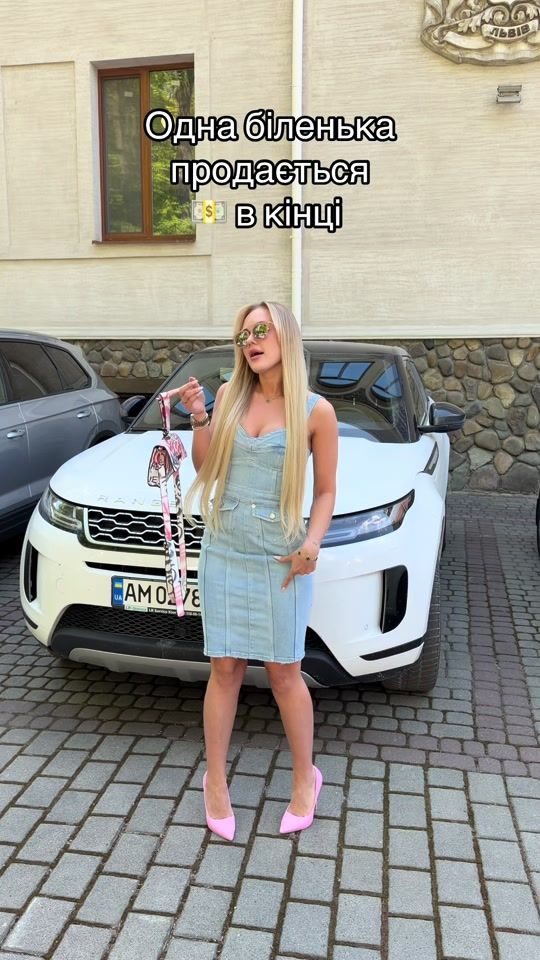 TikTok video thumbnail by buliak_space