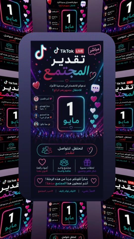 TikTok video thumbnail by emy22_6