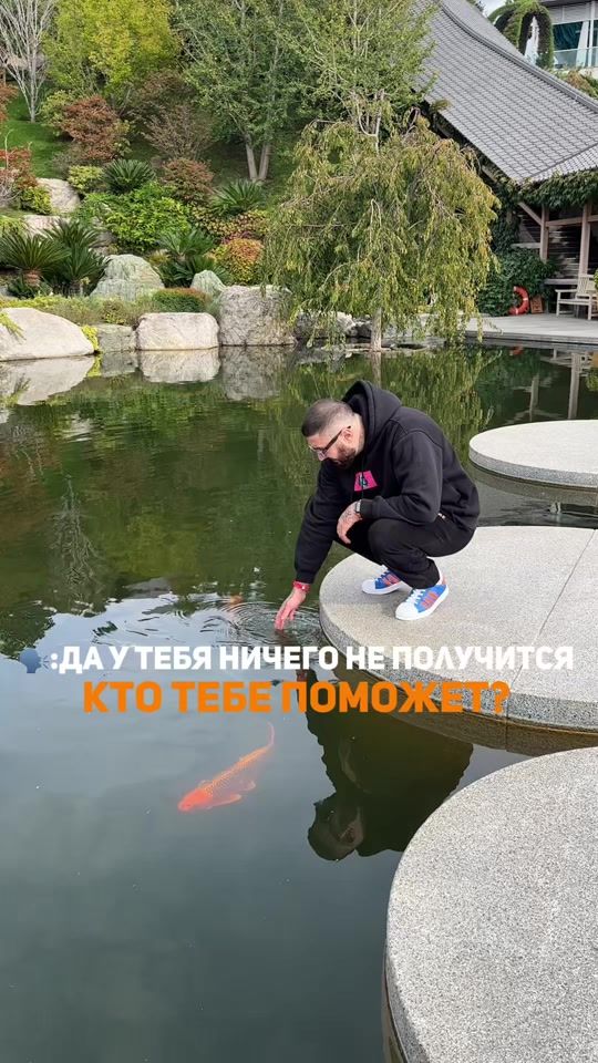 TikTok video thumbnail by erik13n
