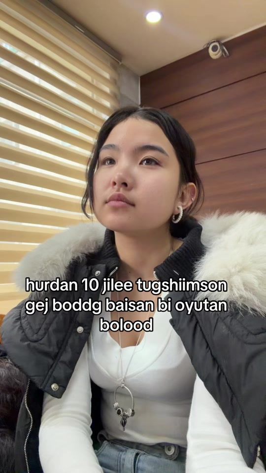 TikTok video thumbnail by egshiglen.bayarbat