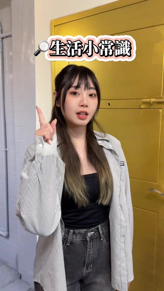 TikTok video thumbnail by chuchushu_33