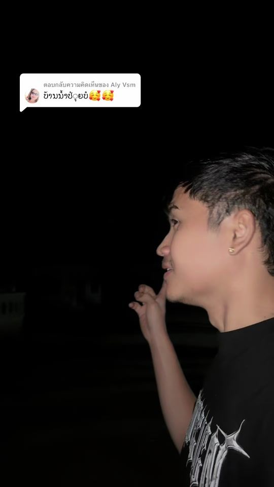 TikTok video thumbnail by taotao55667