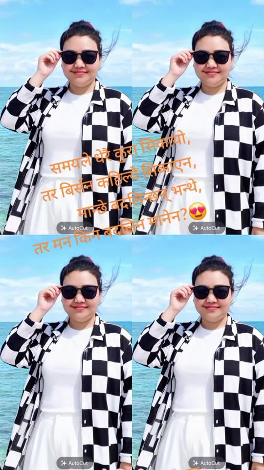 TikTok video thumbnail by sunita.majhi.03