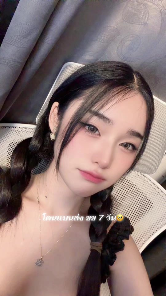 TikTok video thumbnail by _reviewy._
