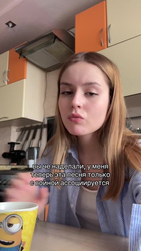 TikTok video thumbnail by hisperrs
