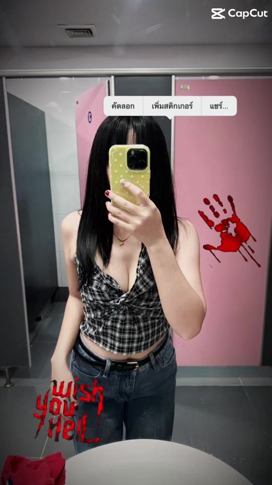 TikTok video thumbnail by appel080