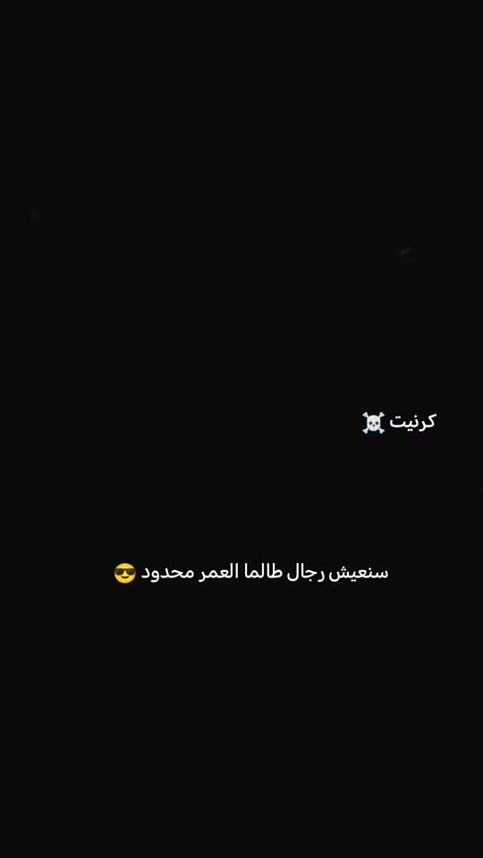 TikTok video thumbnail by .r..s.f80