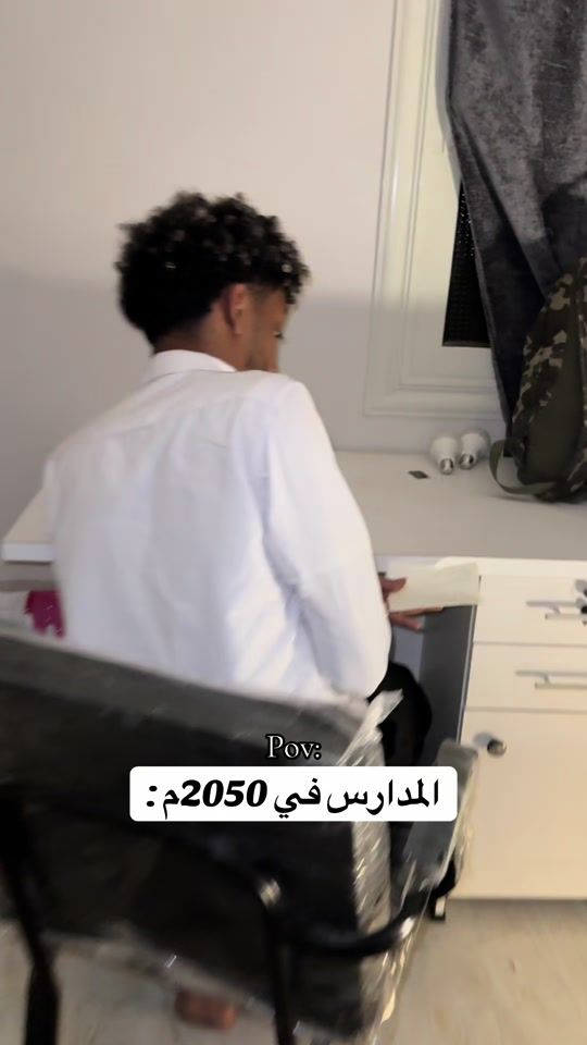 TikTok video thumbnail by wd__elyas