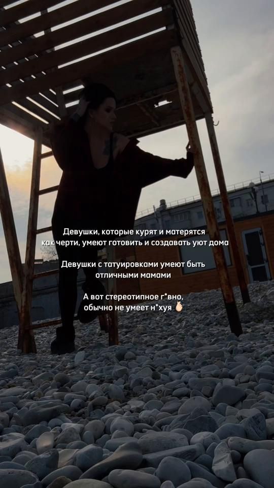 TikTok video thumbnail by tattitatti.ru
