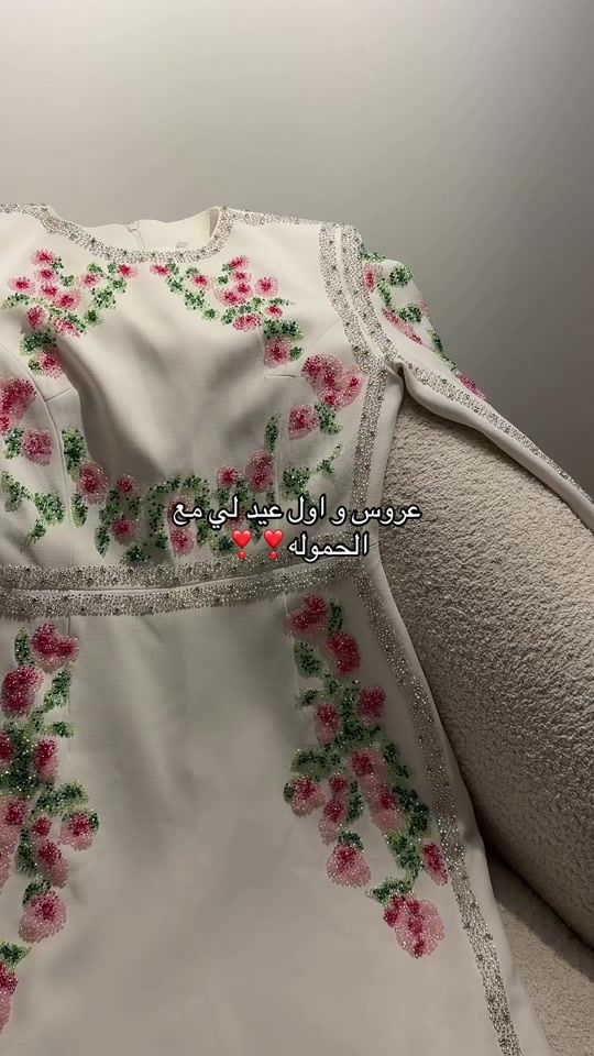 TikTok video thumbnail by chital.me