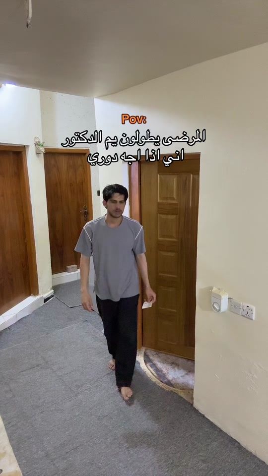 TikTok video thumbnail by 0jud_