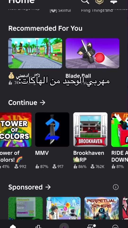 TikTok video thumbnail by uejej_88
