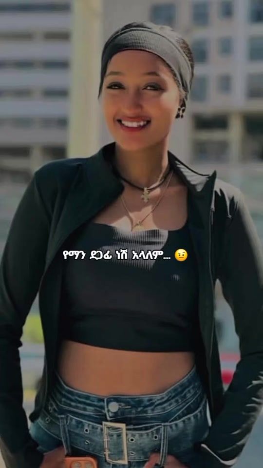 TikTok video thumbnail by mesi.afla.fkr