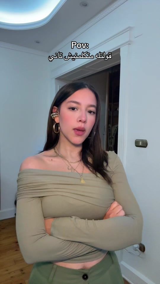 TikTok video thumbnail by raghdaahisham