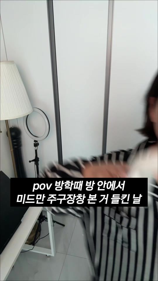 TikTok video thumbnail by kindcong