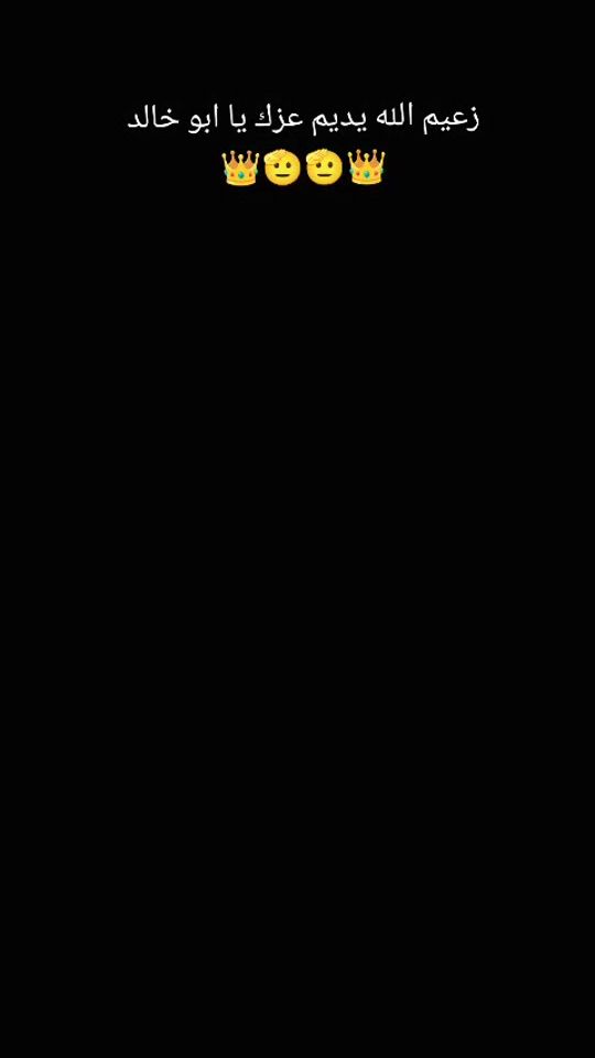 TikTok video thumbnail by mahmoud.shbib2