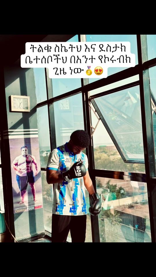 TikTok video thumbnail by fuad.6092