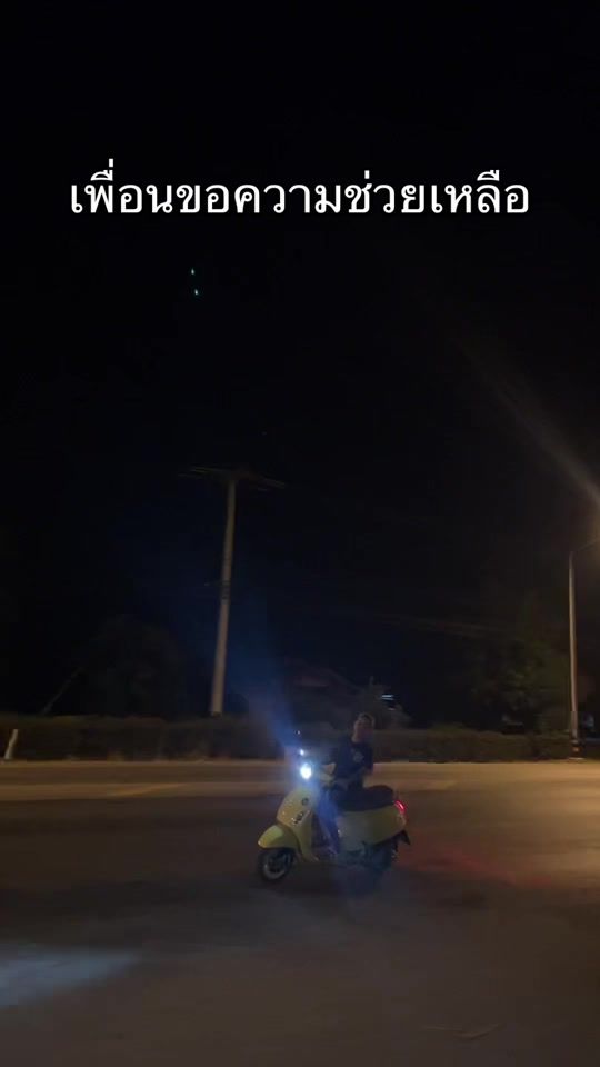 TikTok video thumbnail by psk_2544