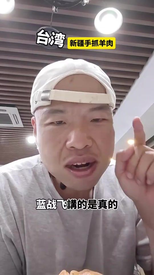 TikTok video thumbnail by gymneo0430