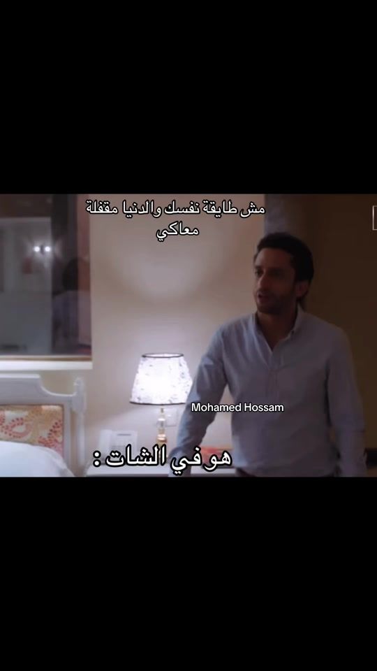 TikTok video thumbnail by mohamedhossam0967