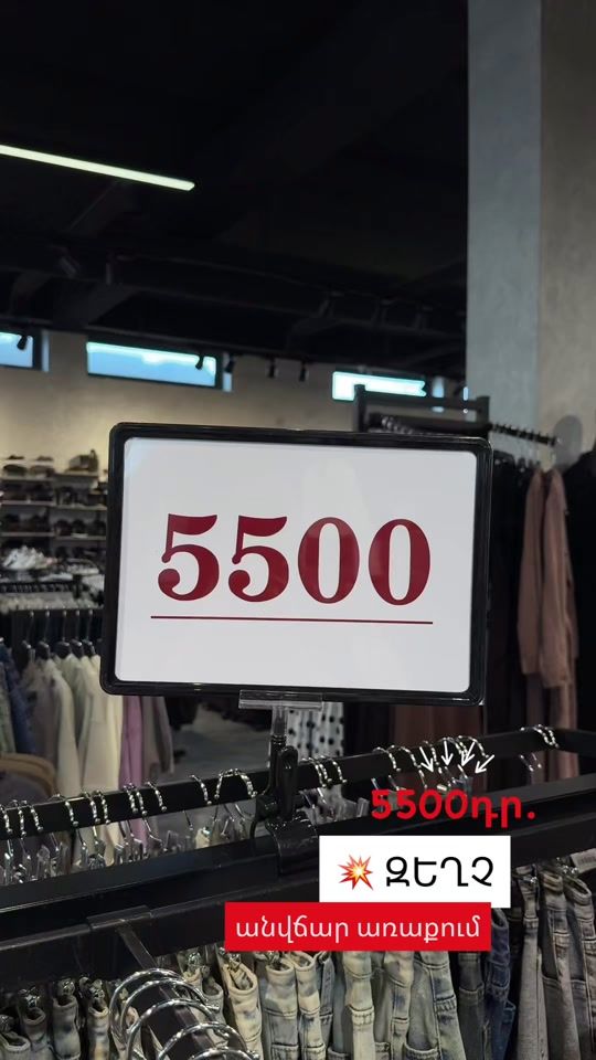 TikTok video thumbnail by vanne_moda_
