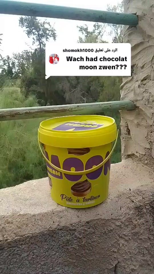 TikTok video thumbnail by omihsna