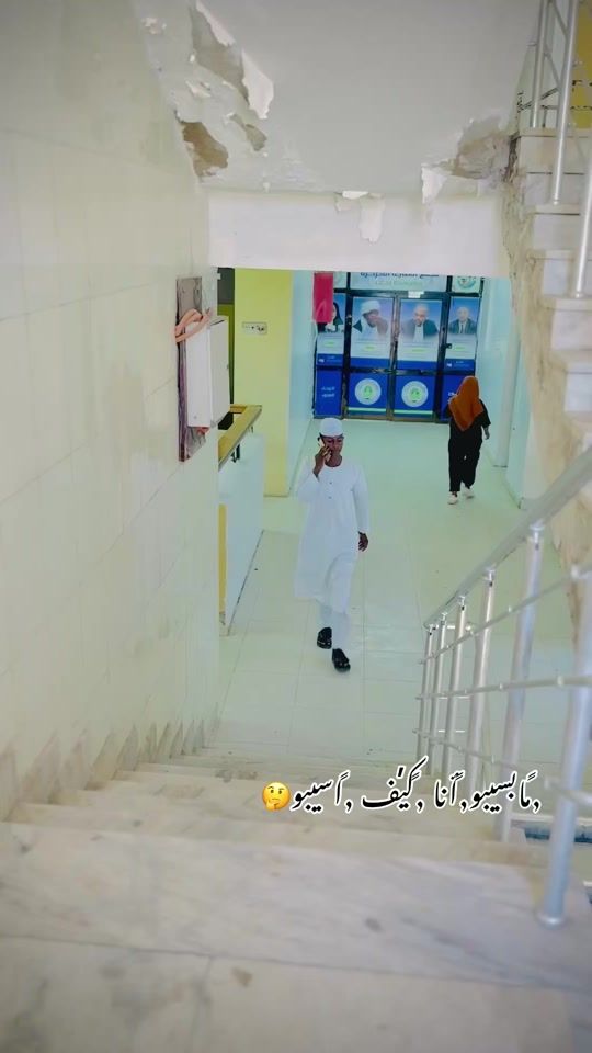 TikTok video thumbnail by aliabado8