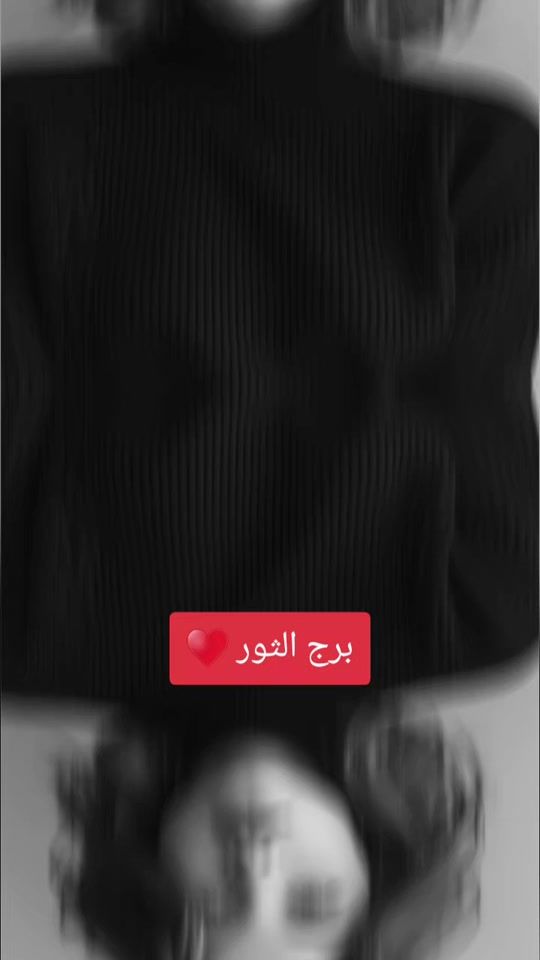 TikTok video thumbnail by taghreed894
