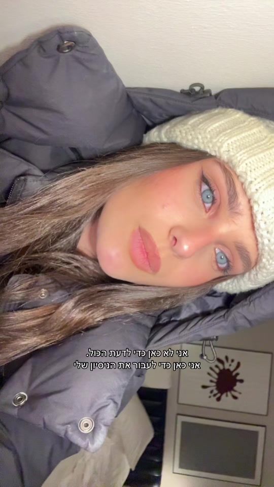 TikTok video thumbnail by almarene40
