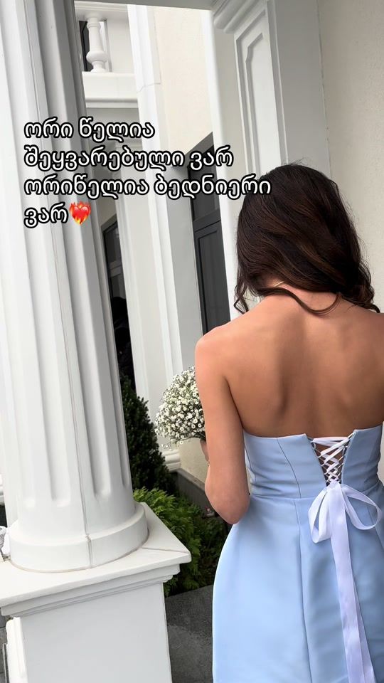 TikTok video thumbnail by miss_anukiii