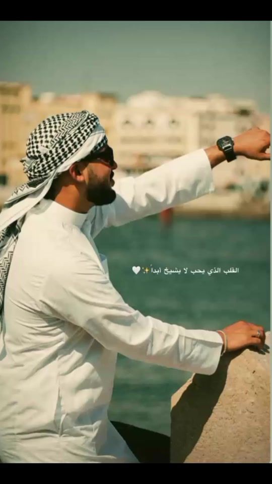 TikTok video thumbnail by anashaf_36