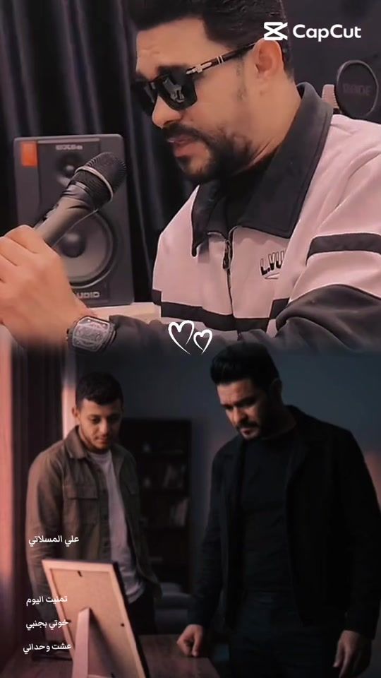 TikTok video thumbnail by ali__almsalati