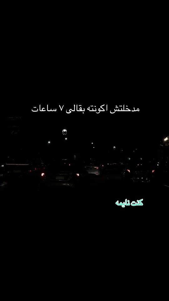 TikTok video thumbnail by hadora040