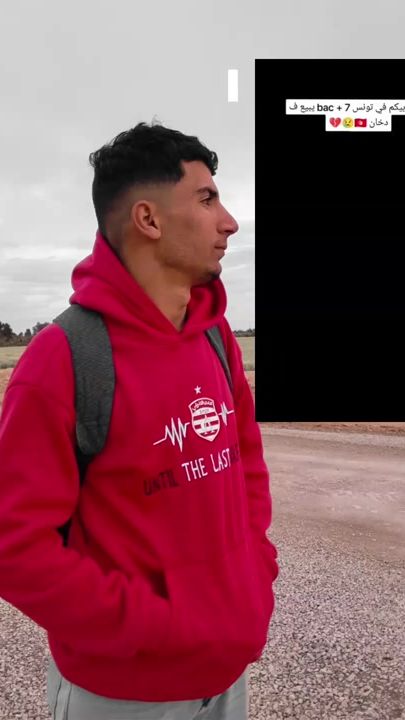 TikTok video thumbnail by fadisk1