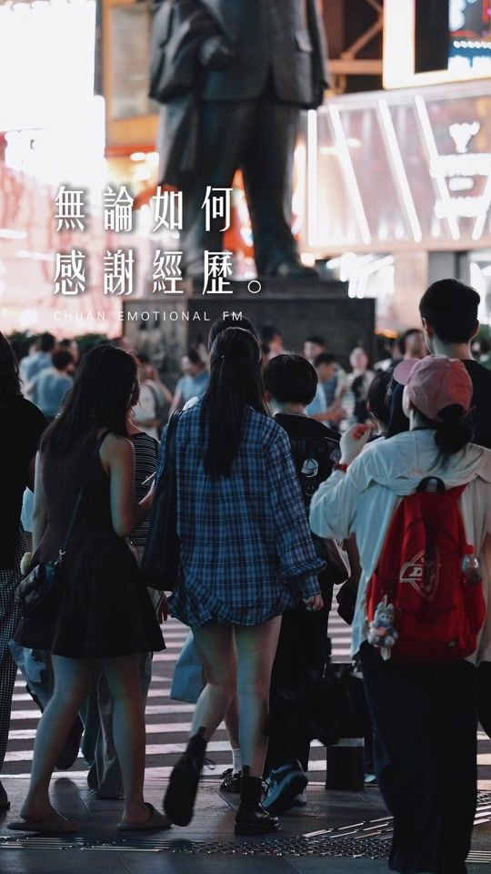TikTok video thumbnail by lll_emotional